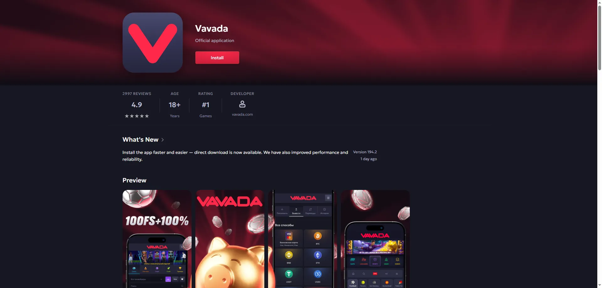 Vavada Casino metody płatności &ndash; BLIK, karty, kryptowaluty